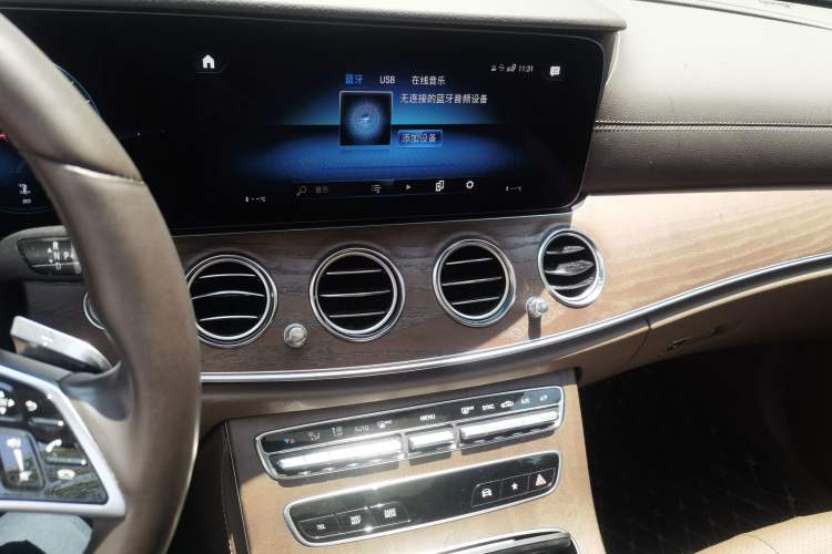 Used Mercedes-Benz E-Class 2022 Updated E 300 L Luxury Edition Audio And AC Panel