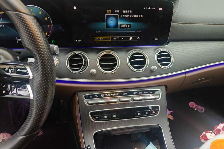 Used Mercedes-Benz E-Class 2022 Revised E 300 L Sport Luxury Edition Audio And AC Panel