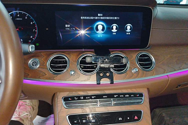 Used Mercedes-Benz E-Class 2022 Updated E 300 L Stylish Edition Audio And AC Panel