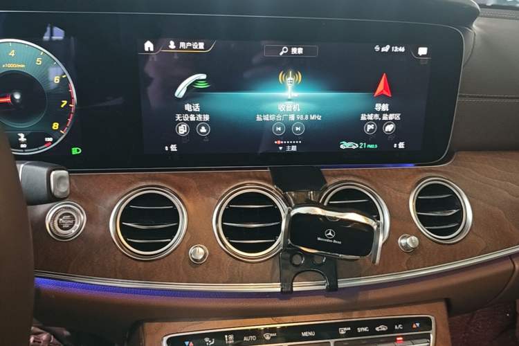Used Mercedes-Benz E-Class 2022 Second Facelift E 260 L Audio And AC Panel