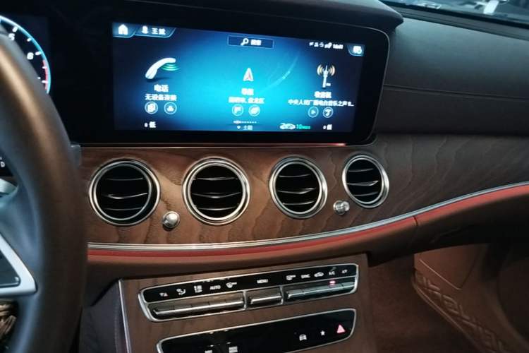 Used Mercedes-Benz E-Class 2022 Updated E 300 L Stylish Edition Audio And AC Panel