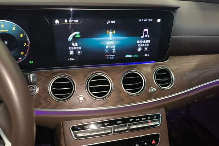 Used Mercedes-Benz E-Class 2022 Revised Version E 300 L Luxury Edition Audio And AC Panel