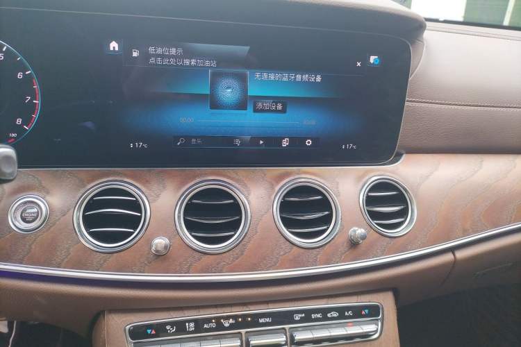 Used Mercedes-Benz E-Class 2022 Updated E 300 L Stylish Edition Audio And AC Panel