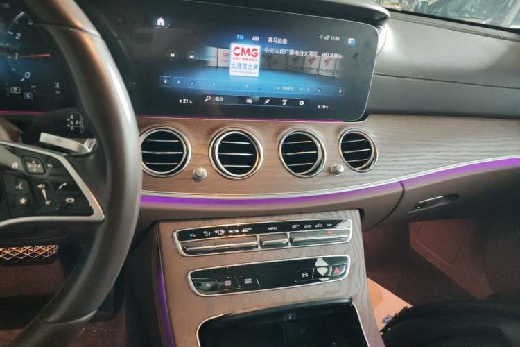 Used Mercedes-Benz E-Class 2022 Updated E 300 L Stylish Edition Audio And AC Panel