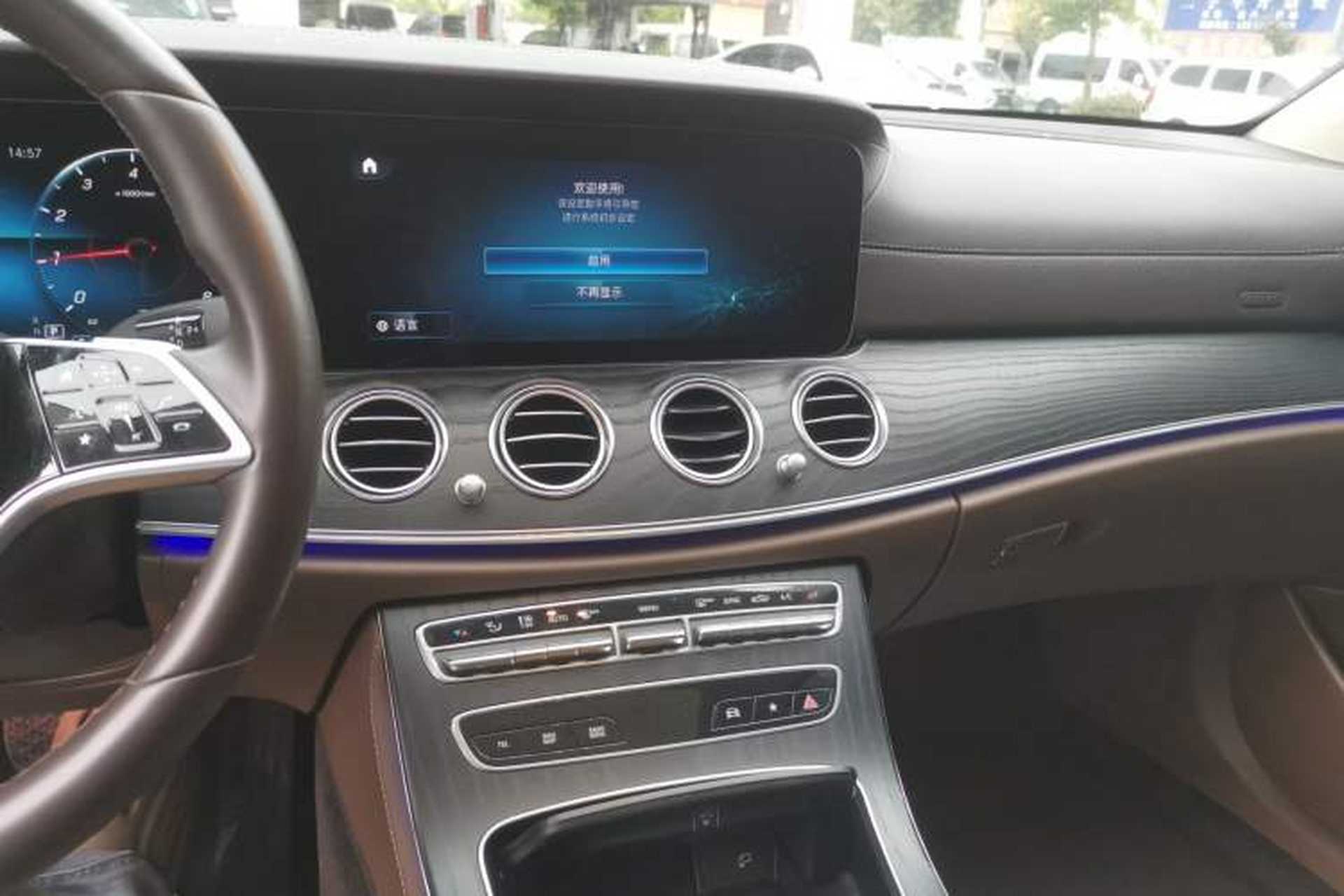 Used Mercedes-Benz E-Class 2022 Second Facelift E 300 L Luxury Edition Audio And AC Panel