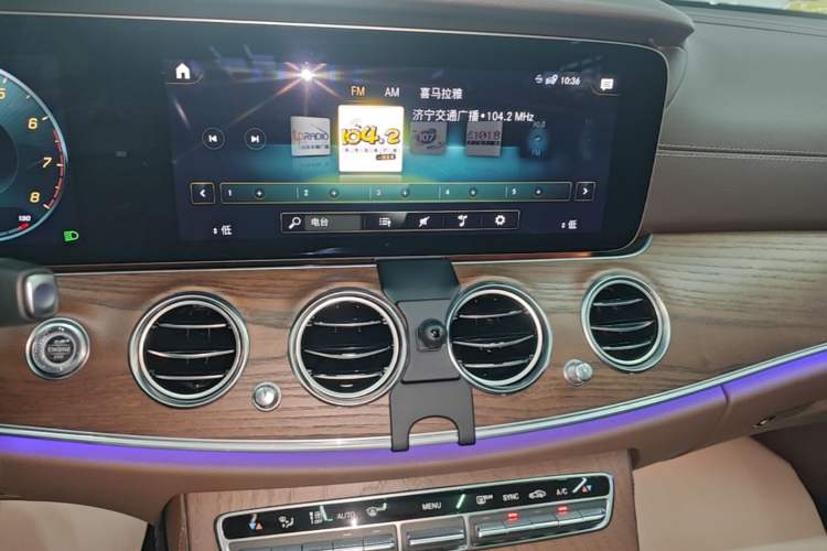 Used Mercedes-Benz E-Class 2022 Revised Version E 300 L Fashion Edition Audio And AC Panel