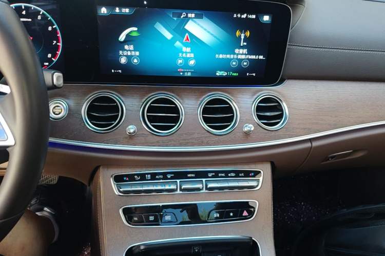 Used Mercedes-Benz E-Class 2022 Updated E 300 L Luxury Edition Audio And AC Panel