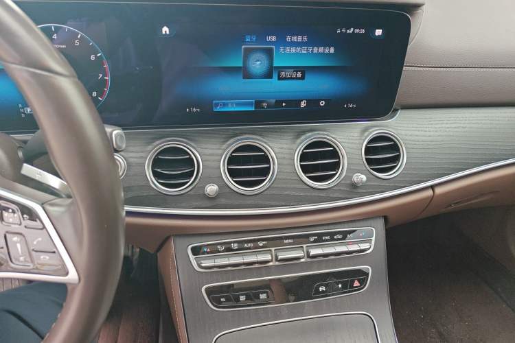 Used Mercedes-Benz E-Class 2022 Updated E 300 L Luxury Edition Audio And AC Panel