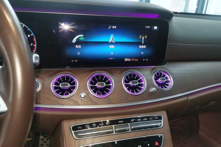 Used Mercedes-Benz E-Class 2022 Updated E 300 L Luxury Edition Audio And AC Panel