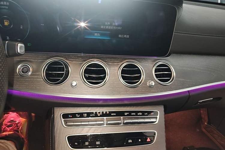 Used Mercedes-Benz E-Class 2022 Second Facelift E 300 L Sporty and Stylish Edition Audio And AC Panel