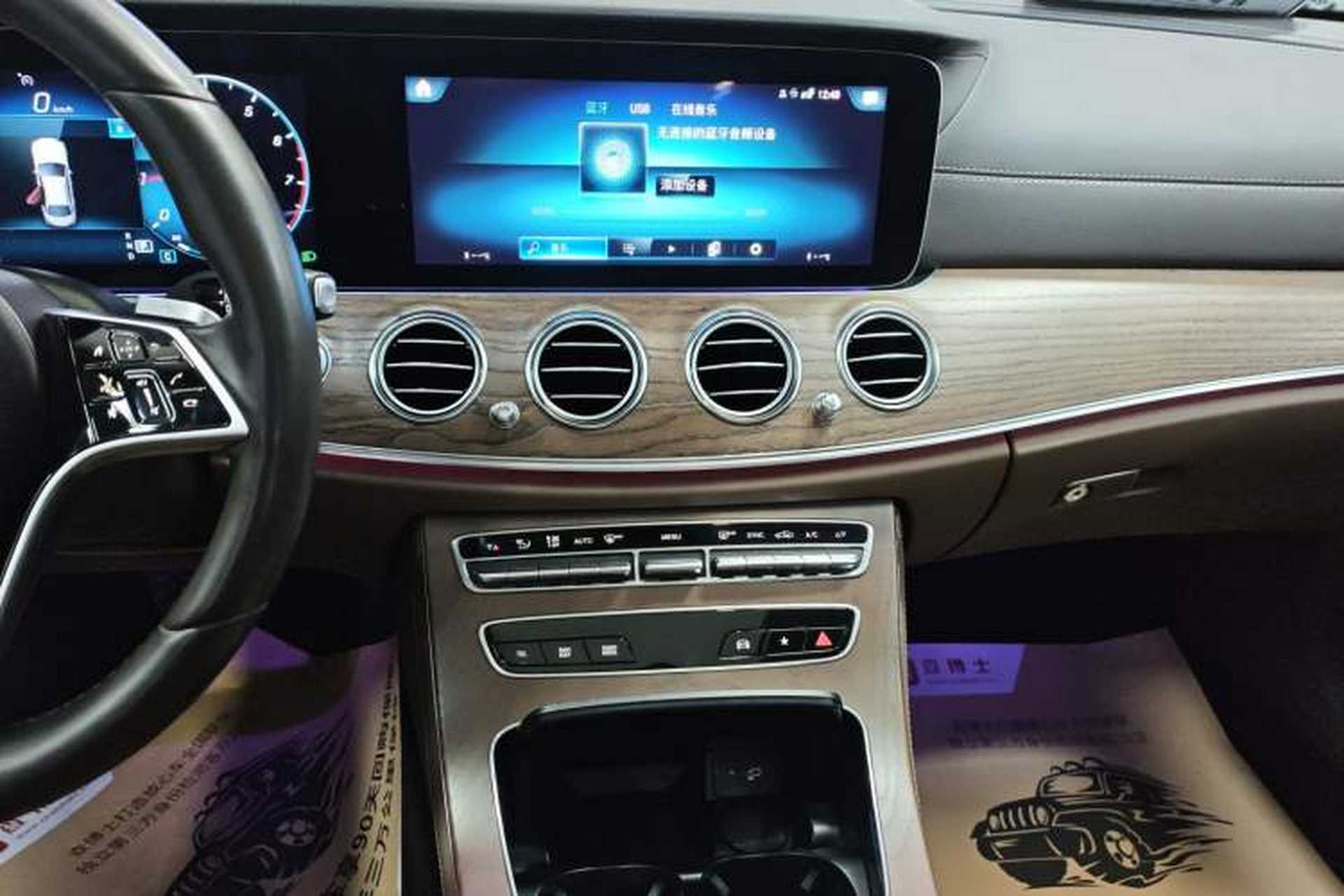 Used Mercedes-Benz E-Class 2022 Revised Version E 300 L Luxury Edition Audio And AC Panel