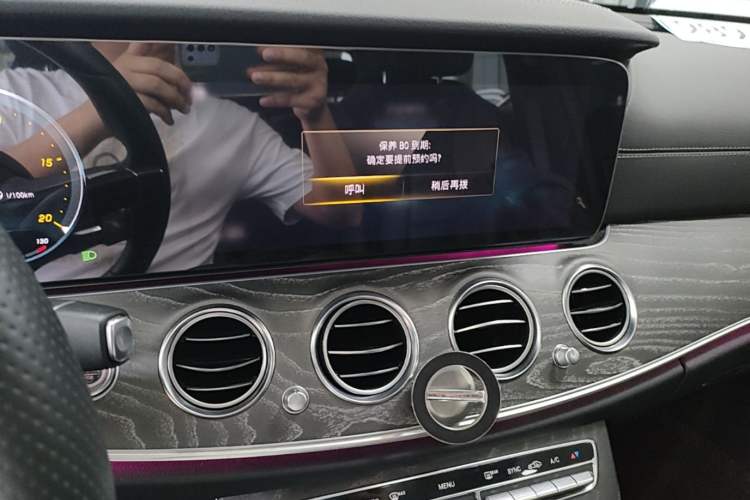 Used Mercedes-Benz E-Class 2022 E 260 L Sport Edition Audio And AC Panel