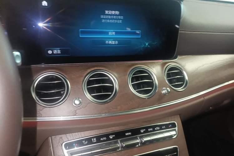 Used Mercedes-Benz E-Class 2022 E 260 L Audio And AC Panel