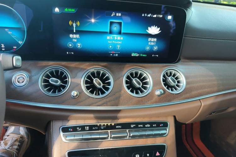 Used Mercedes-Benz E-Class 2022 Updated E 300 L Stylish Edition Audio And AC Panel