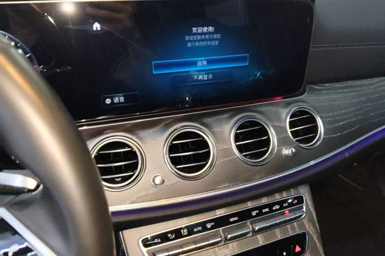 Used Mercedes-Benz E-Class 2022 E 300 L Stylish Model Audio And AC Panel