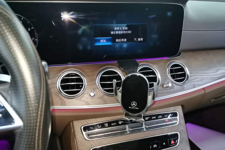 Used Mercedes-Benz E-Class 2022 Updated E 300 L Luxury Edition Audio And AC Panel
