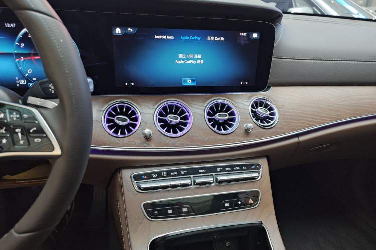 Used Mercedes-Benz E-Class 2022 Updated E 300 L Luxury Edition Audio And AC Panel