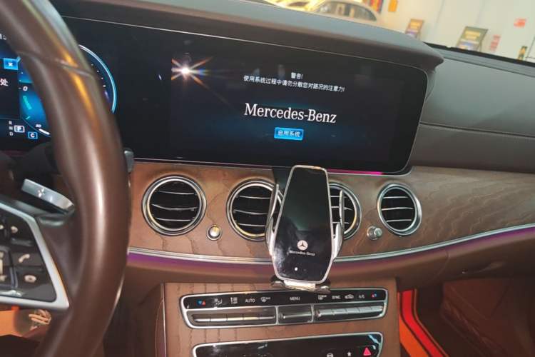 Used Mercedes-Benz E-Class 2022 Updated E 300 L Luxury Edition Audio And AC Panel