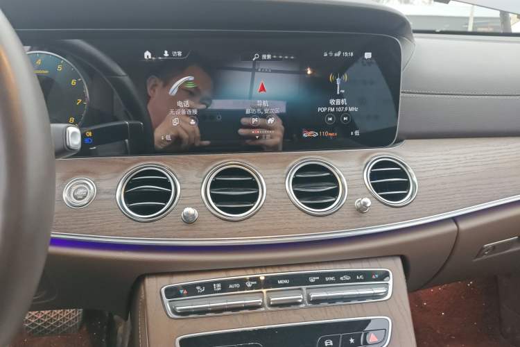 Used Mercedes-Benz E-Class 2022 Updated E 300 L Stylish Edition Audio And AC Panel