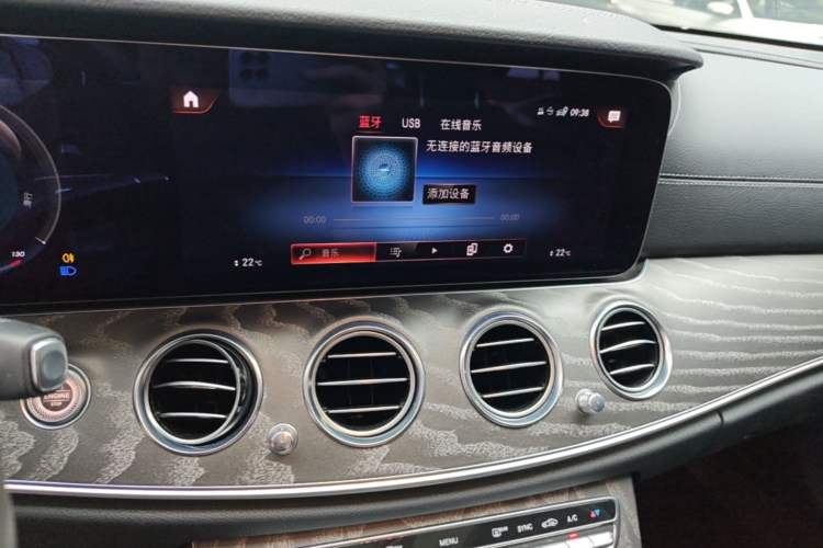 Used Mercedes-Benz E-Class 2022 Revised Version E 300 L Fashion Edition Audio And AC Panel