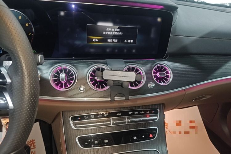 Used Mercedes-Benz E-Class 2022 E 260 L Sport Edition Audio And AC Panel