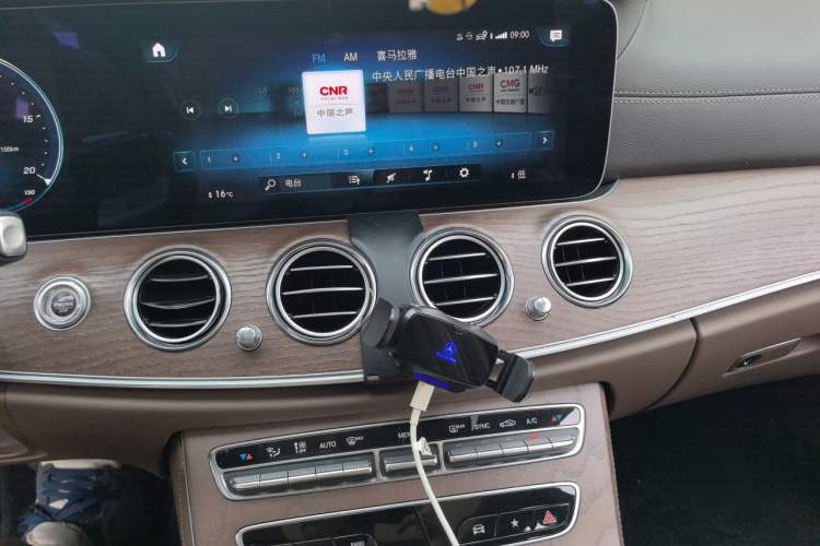 Used Mercedes-Benz E-Class 2022 E 260 L Audio And AC Panel