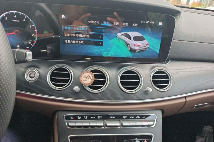 Used Mercedes-Benz E-Class 2022 E 300 Stylish Sports Edition Audio And AC Panel