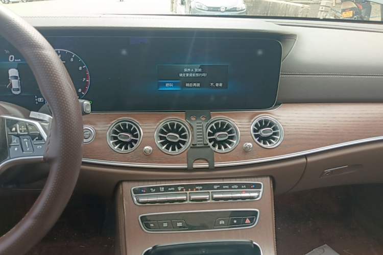Used Mercedes-Benz E-Class 2022 Updated E 260 L Audio And AC Panel