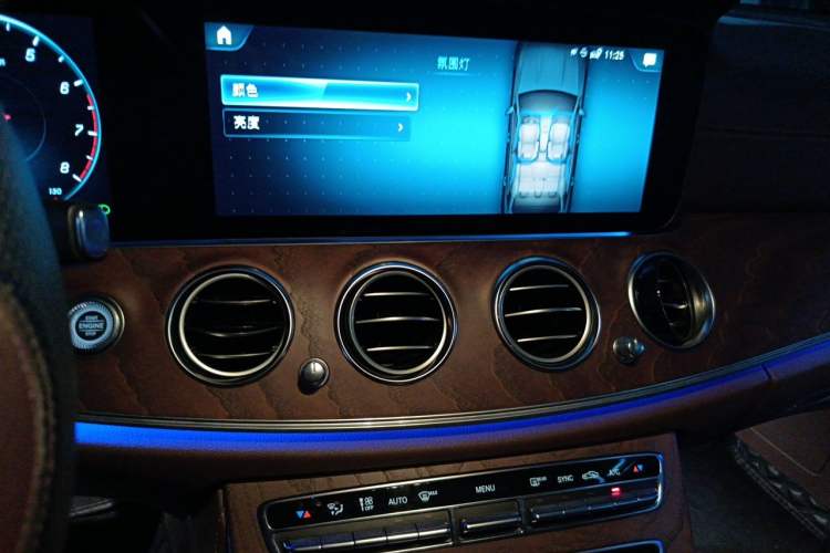 Used Mercedes-Benz E-Class 2022 Updated E 300 L Stylish Edition Audio And AC Panel