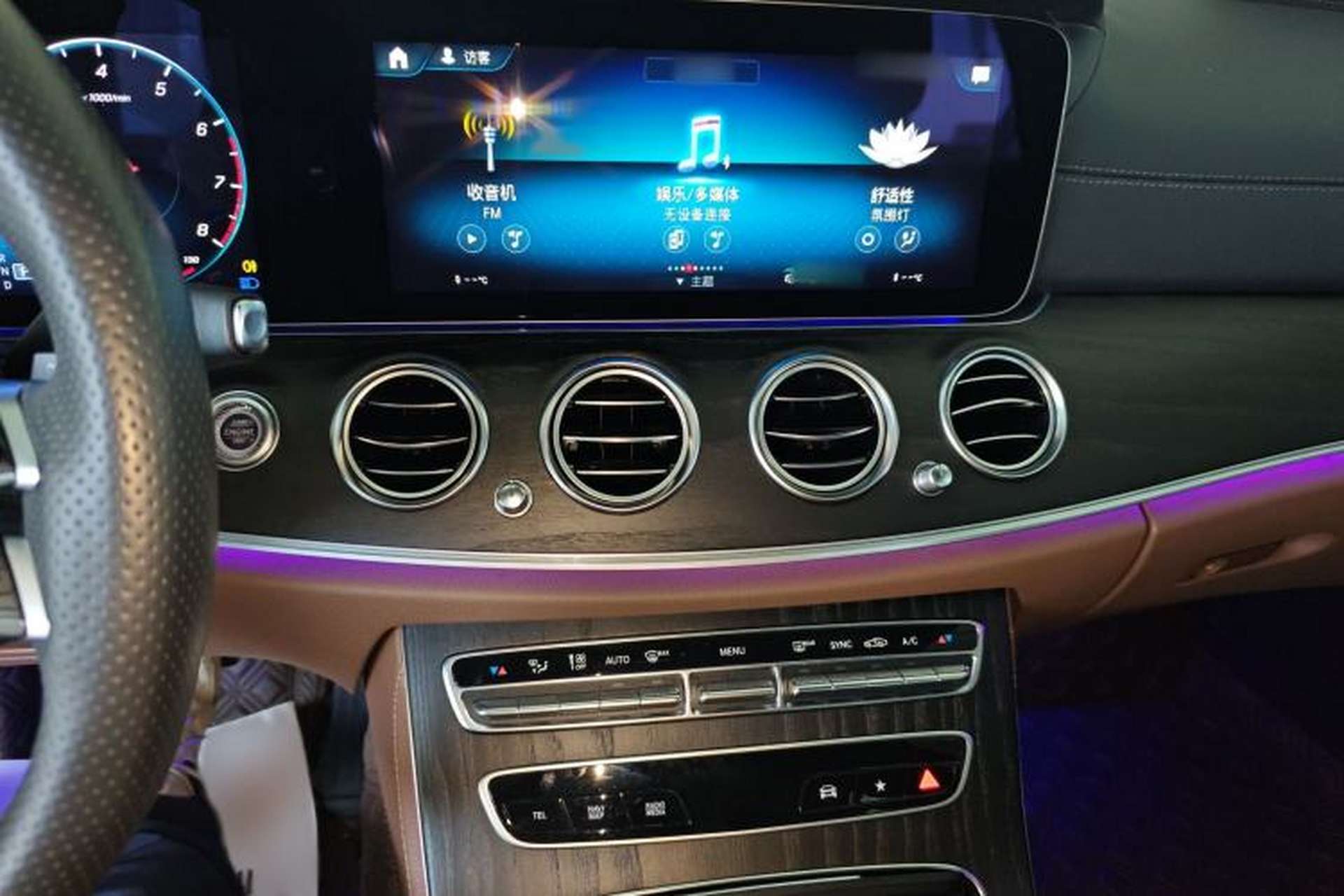 Used Mercedes-Benz E-Class 2022 Revised Version E 300 L Sporty and Stylish Edition Audio And AC Panel