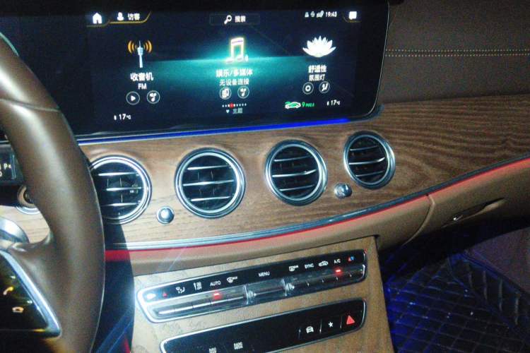 Used Mercedes-Benz E-Class 2022 Updated E 300 L Luxury Edition Audio And AC Panel