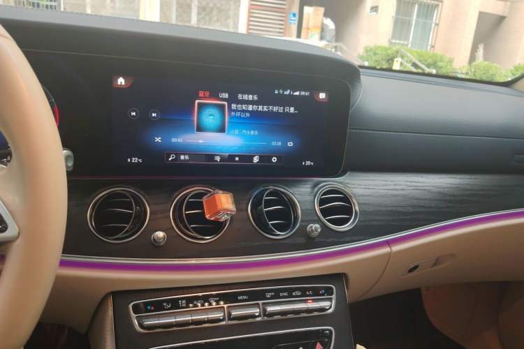 Used Mercedes-Benz E-Class 2022 E 260 L Audio And AC Panel
