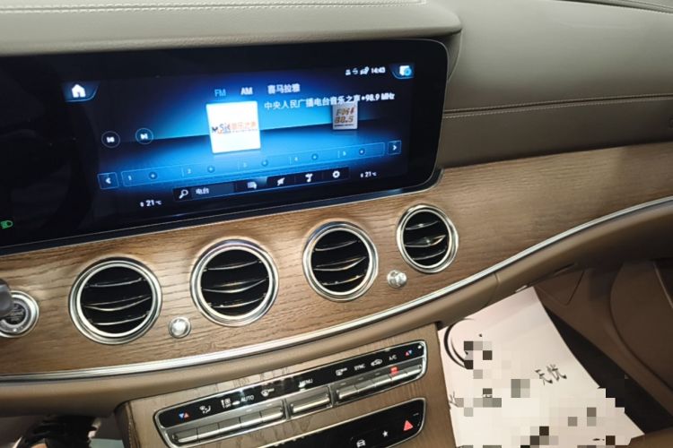 Used Mercedes-Benz E-Class 2022 E 300 L Stylish Model Audio And AC Panel