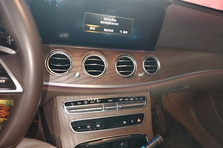 Used Mercedes-Benz E-Class 2022 Second Facelift E 300 L Fashion Edition Audio And AC Panel