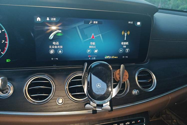Used Mercedes-Benz E-Class 2022 Second Facelift E 300 L Sporty and Stylish Edition Audio And AC Panel