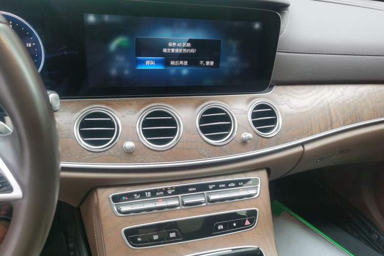 Used Mercedes-Benz E-Class 2022 Revised Version E 300 L Luxury Edition Audio And AC Panel
