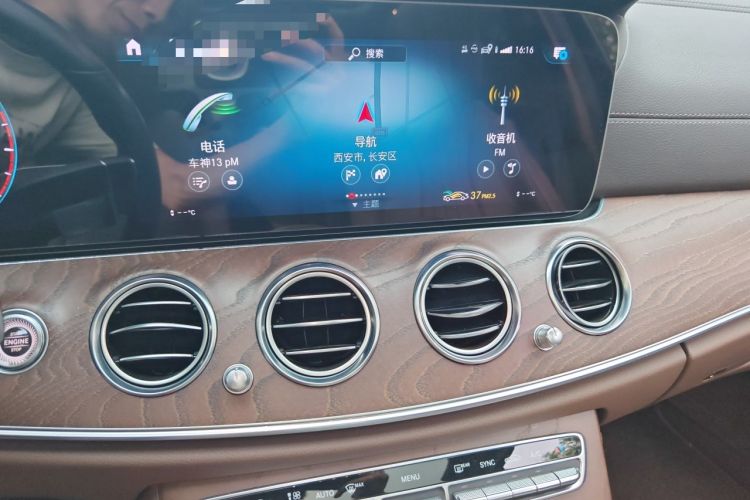 Used Mercedes-Benz E-Class 2022 E 300 L Luxury Model Audio And AC Panel