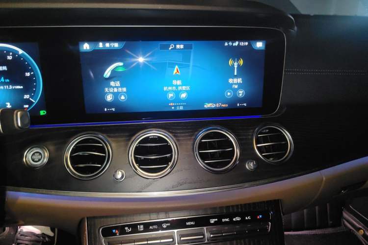 Used Mercedes-Benz E-Class 2022 Revised E 300 L Sporty and Stylish Edition Audio And AC Panel