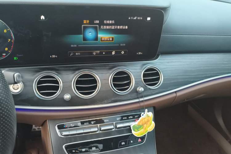 Used Mercedes-Benz E-Class 2022 Second Facelift E 300 L Luxury Edition Audio And AC Panel