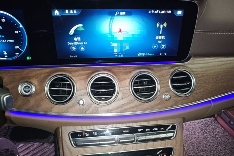 Used Mercedes-Benz E-Class 2022 Revised Version E 300 L Luxury Edition Audio And AC Panel