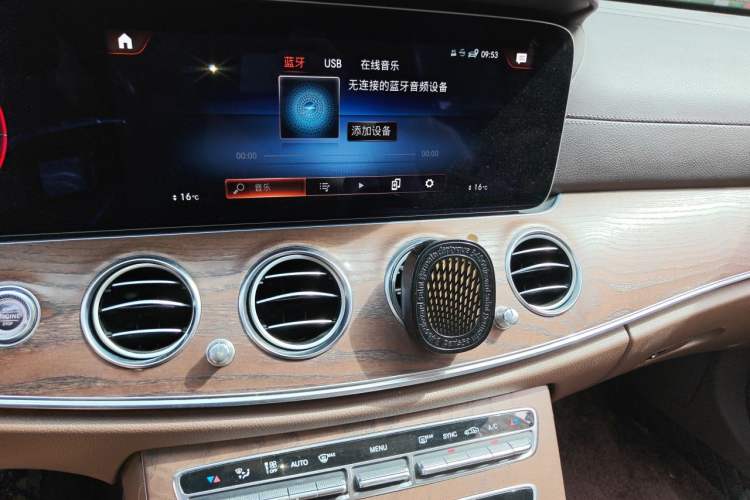 Used Mercedes-Benz E-Class 2022 Second Facelift E 260 L Audio And AC Panel