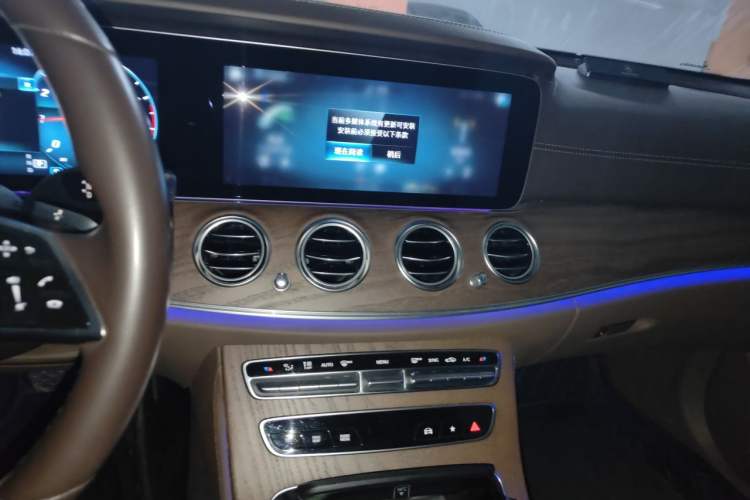 Used Mercedes-Benz E-Class 2022 Updated E 300 L Luxury Edition Audio And AC Panel