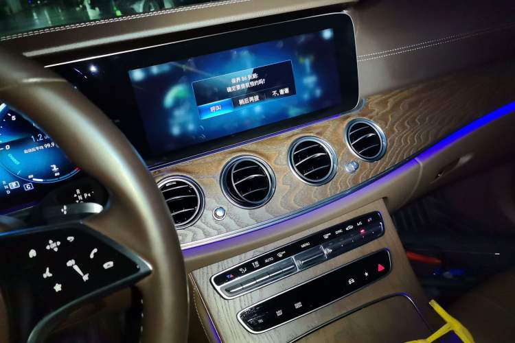 Used Mercedes-Benz E-Class 2022 Updated E 300 L Stylish Edition Audio And AC Panel