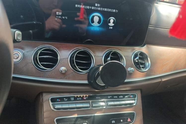 Used Mercedes-Benz E-Class 2022 Second Facelift E 300 L Luxury Edition Audio And AC Panel