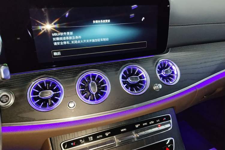 Used Mercedes-Benz E-Class 2022 E 260 L Sport Edition Audio And AC Panel