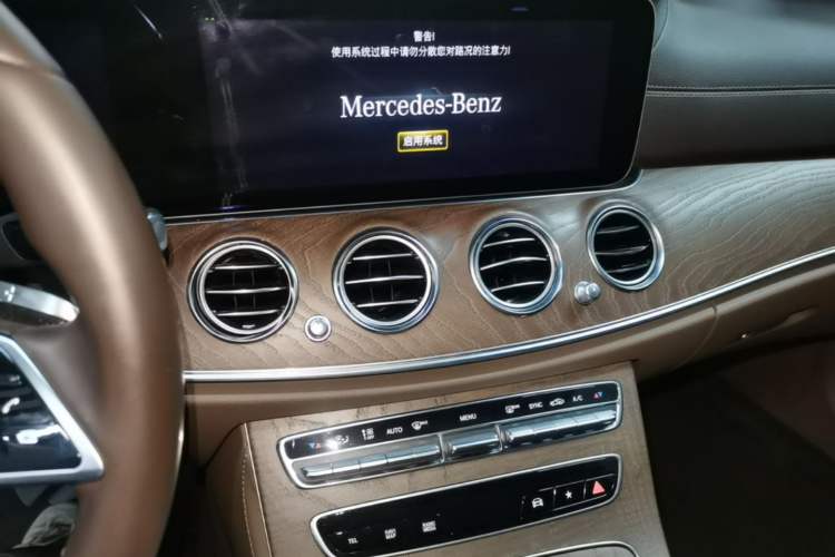 Used Mercedes-Benz E-Class 2022 Updated E 300 L Luxury Edition Audio And AC Panel
