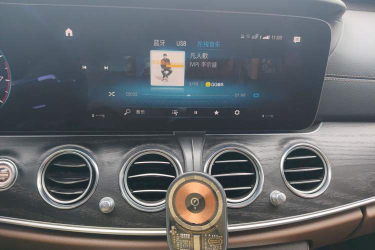 Used Mercedes-Benz E-Class 2022 Revised E 300 L Sport Luxury Edition Audio And AC Panel