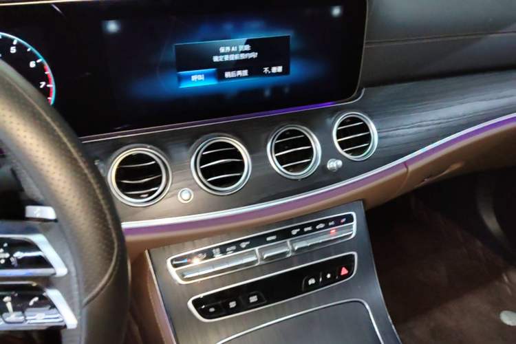Used Mercedes-Benz E-Class 2022 Revised Version E 300 L Sport Luxury Edition Audio And AC Panel