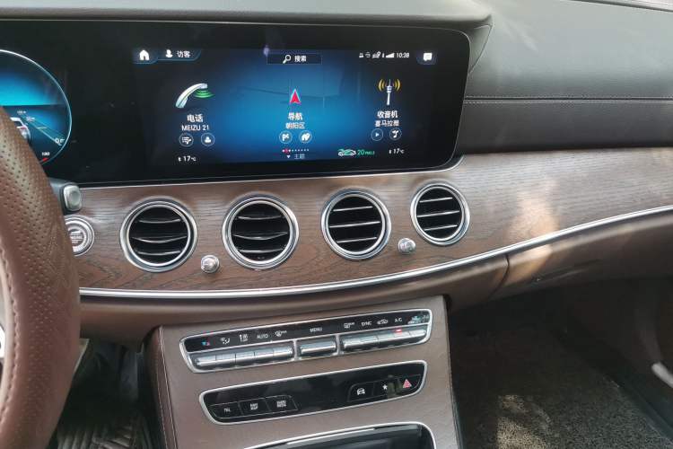 Used Mercedes-Benz E-Class 2022 Updated E 300 L Stylish Edition Audio And AC Panel