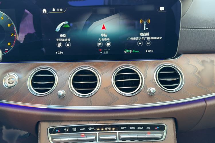 Used Mercedes-Benz E-Class 2022 Second Facelift E 300 L Fashion Edition Audio And AC Panel